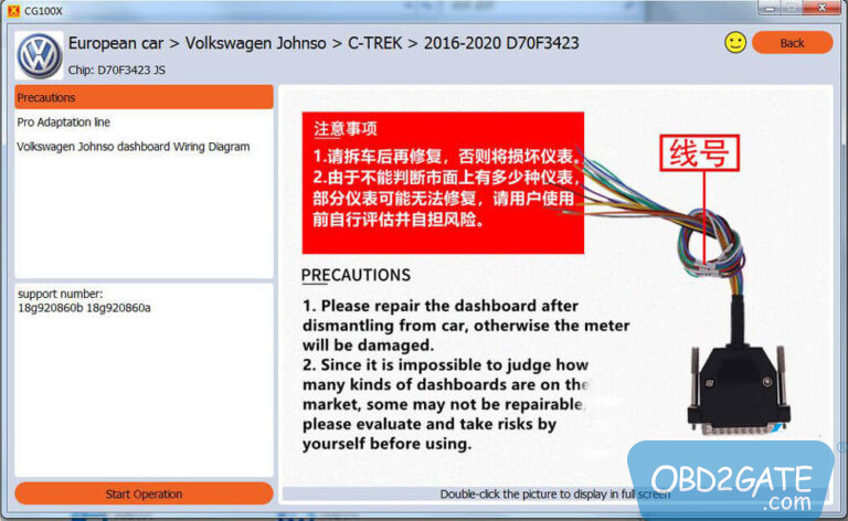 CGDI CG100X Correct VAG MQB Mileage Guide - OBD2gate Official Blog